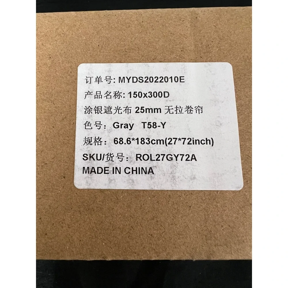 Changshade cordless roller